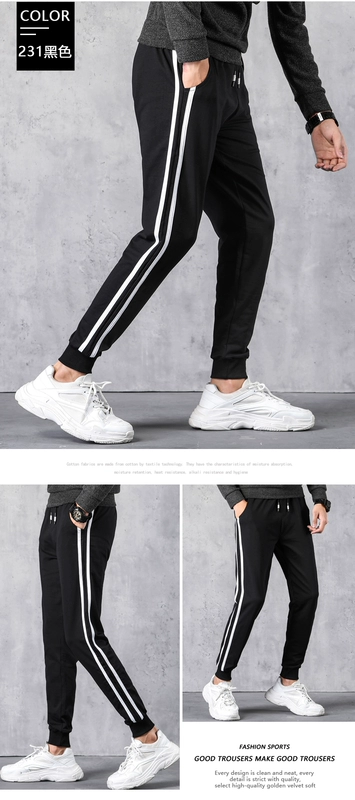 Quần thể thao cotton mùa xuân và mùa thu Quần dệt kim nam - Quần Jogger