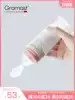 Gromast Rice blurring spoon Bottle Baby silicone soft spoon Extruded rice flour Non-food feeder Baby tableware