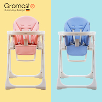 Gromast Baby Dining Chair Portable Childrens dining chair Multifunctional foldable baby dining table chair Seat