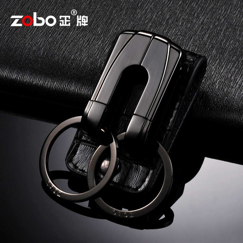 Keychain with Belt Clip, Double Buckle, Men's Waist Hanging Anti-Lost Car Key Holder, Simple Pendant for Husband, Father's Day Gift