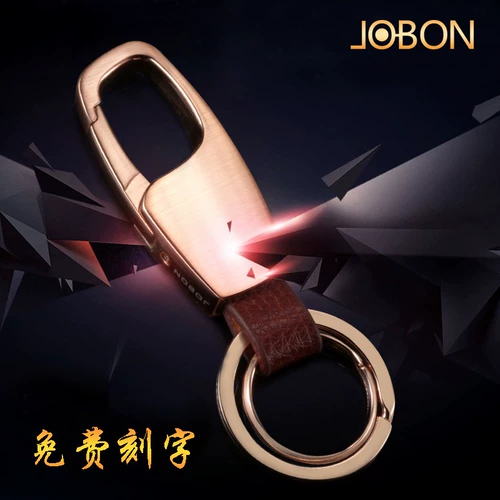 Универсальный брелок для домашнего использования, защитная подвеска, подарок на день рождения