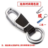 ZB6605 Хром (посылающий сдвиг ногтей)