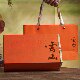 X Cui Chun Yuan Da Hong Pao 2025 New Tea Authentic Wuyi Rock Tea Cinnamon Strong Aroma Tea Mid-Autumn Festival Gift Box