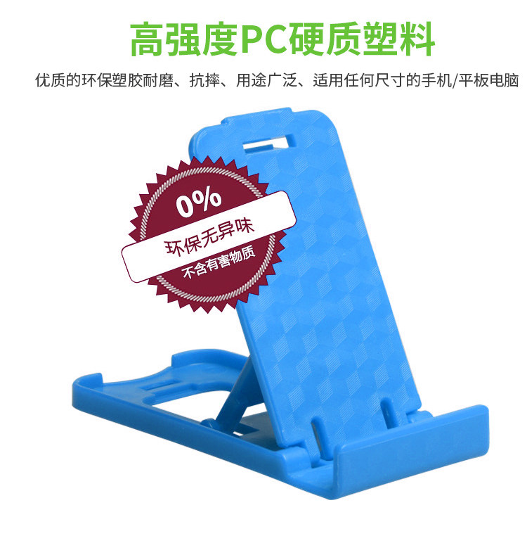 Support téléphone portable - Ref 1358501 Image 8