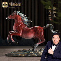 Full Bronze Horse Pendulum Raw Shaw Horse Home Living Room Adornment Office Swing Pieces Horse to Gongcheng Opening Gift Gifts Hospitality