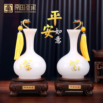 New Chinese Home Decoration Living Room TV Cabinet Vase Pendulum Pieces Glazed Jade Handicraft Qiao relocating to new residence