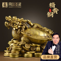 Pure Copper Dragon turtle Golden money turtle mother and son dragon head turtle ornaments home accessories porch feng shui Zhaocai old man birthday gift