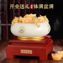 Cash-in-the-treasure Treasure Poly Basin Swing Piece Glazed Jade Office Bogu Shelf Golden Toad Decorations for Opening Gift Merchants