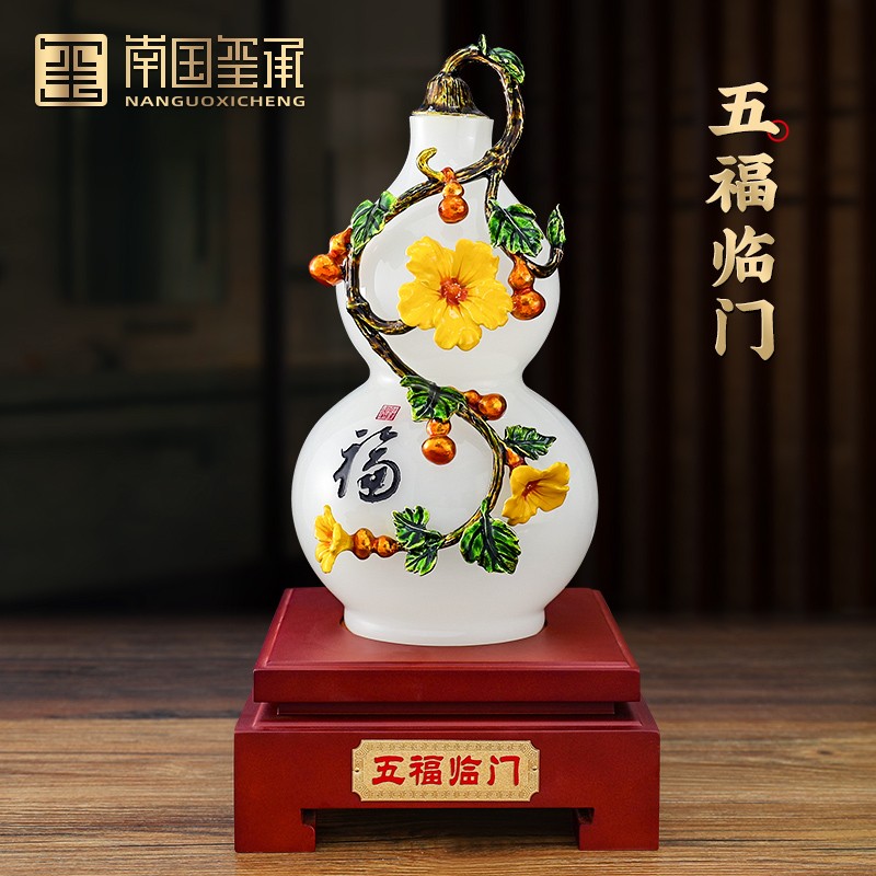 Five Fu Parting Door Gourd Pendulum Pieces of Finance Xuanguan Living room Pendulum Pieces High-end Atmosphere Moving Gifts Qiao relocating to new residence Gift