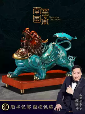 All-copper, brave ornaments, a pair of lucky living room entrance home decorations company office shop opening gifts