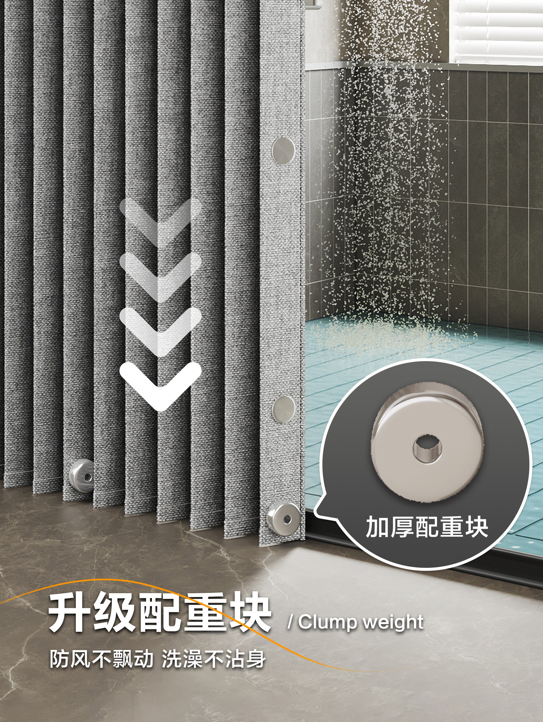 No-Drill Invisible Folding Magnetic Shower Curtain for Bathroom, Waterproof, Mildew-Proof, Dry and Wet Separation Partition Curtain, Blocking Curtain
