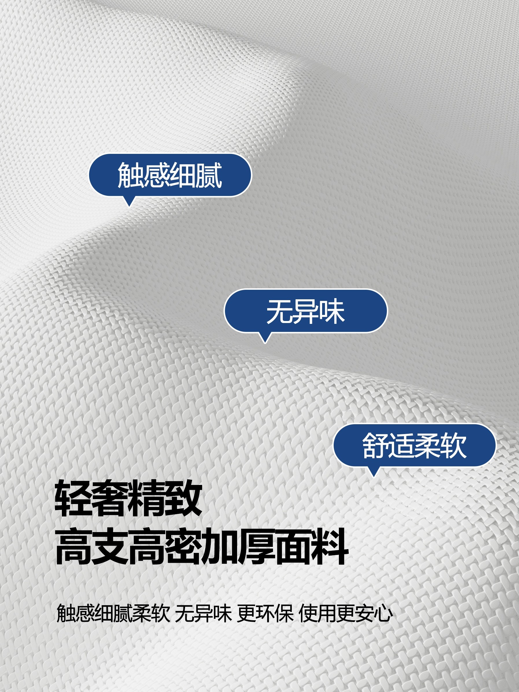 Bathroom Shower Curtain Set, No-Drill, Thickened Waterproof Curtain, Bathroom Waterproof Fabric, Shower Partition Curtain, Door Curtain, Window Curtain