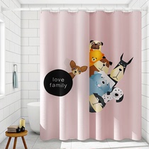 Toilet shower curtain set non-perforated bathroom waterproof and mildew-proof bath cloth warm curtain door curtain bath partition curtain