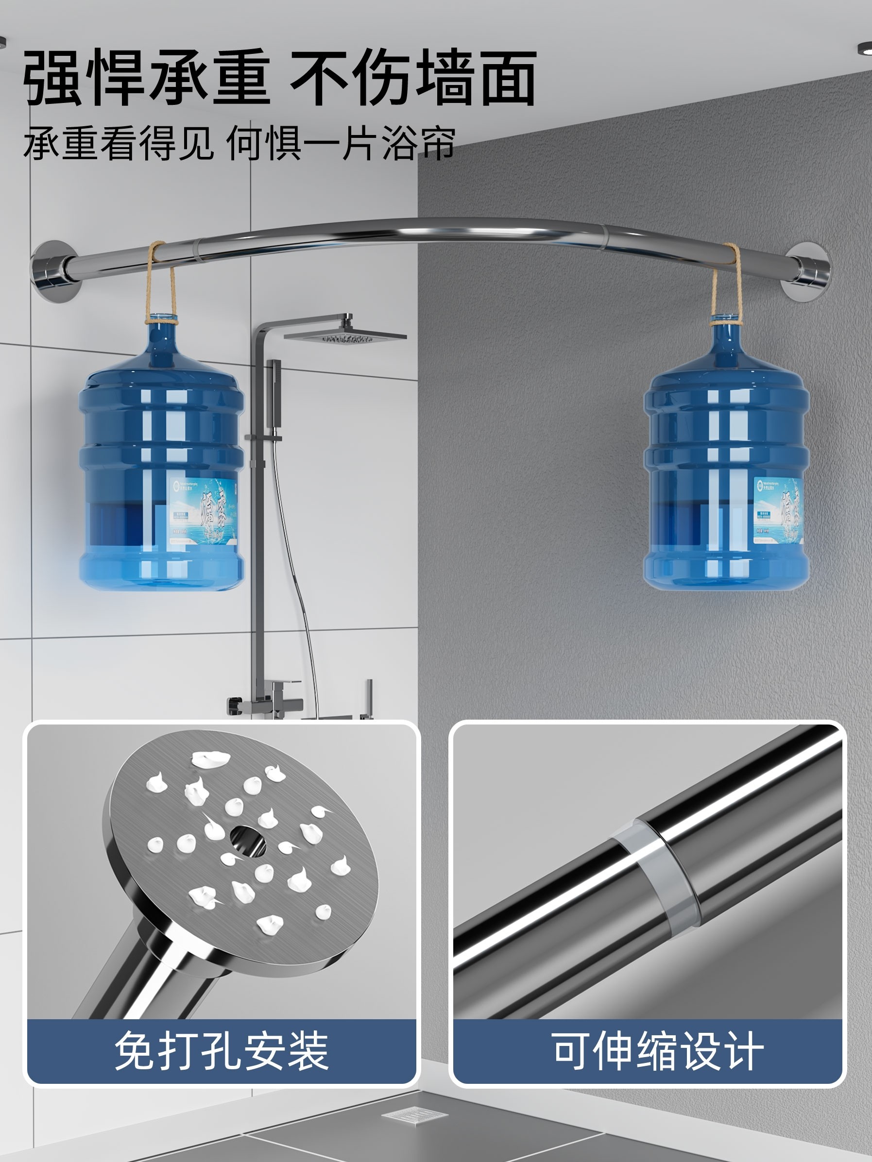 Bathroom Dry and Wet Separation Partition Curtain, Bathroom Corner Curved Shower Curtain Rod, L-Shaped Telescopic Rod, No-Drill Waterproof Fabric