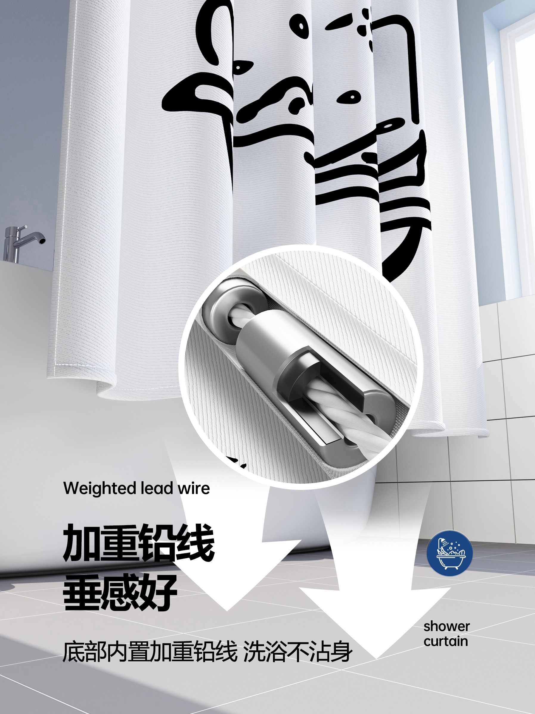Bathroom Shower Curtain Set, No-Drill, Thickened Waterproof Curtain, Bathroom Waterproof Fabric, Shower Partition Curtain, Door Curtain, Window Curtain