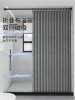 High-End Foldable Invisible Shower Curtain Set, No-Drill Bathroom Magnetic Partition Curtain, Waterproof Fabric for Dry and Wet Separation