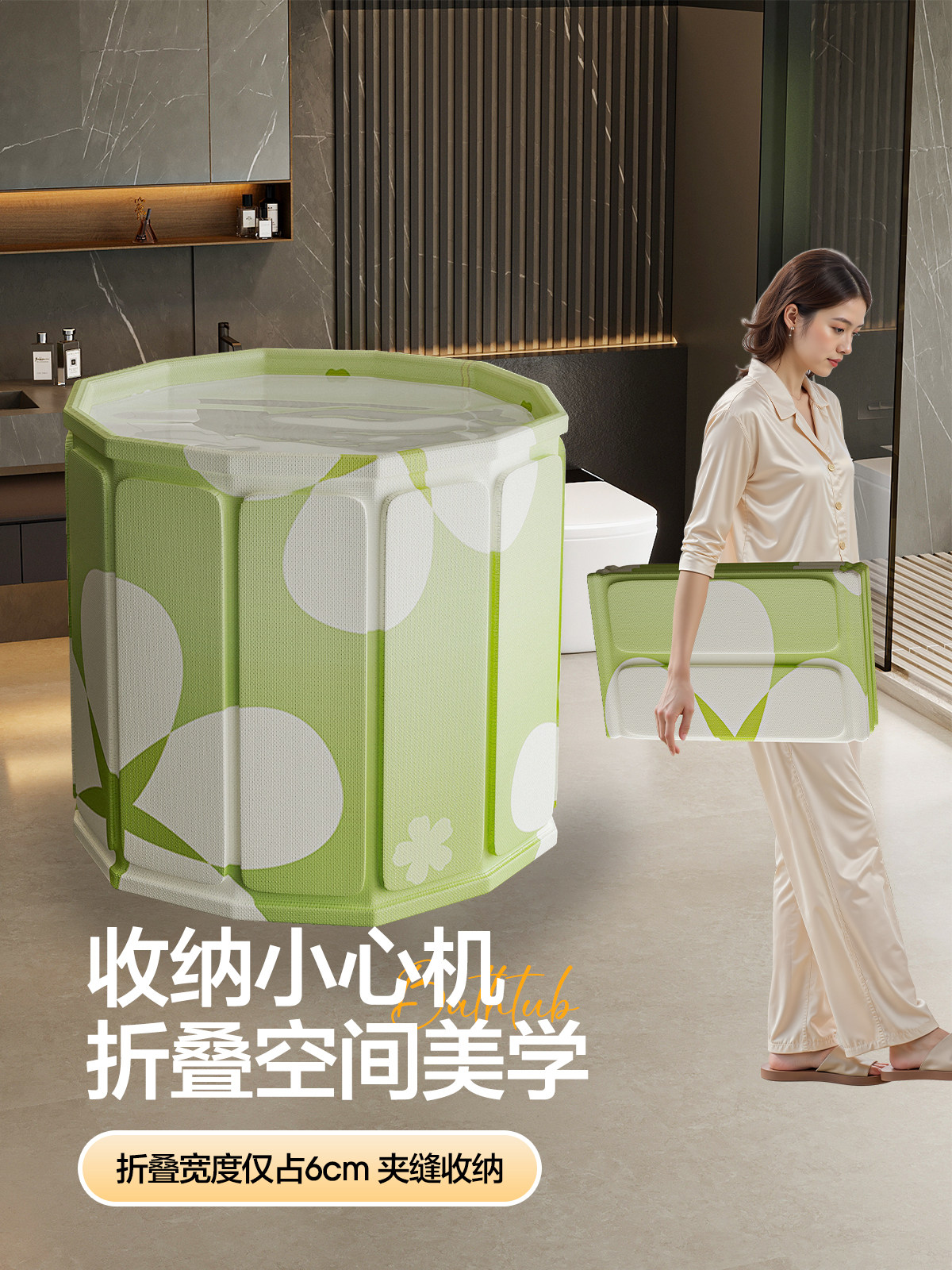 Household Bathtub for Children and Adults, Simple Bathtub for Bathing, Magical Foldable Adult Bathtub, Portable Bathing Tub