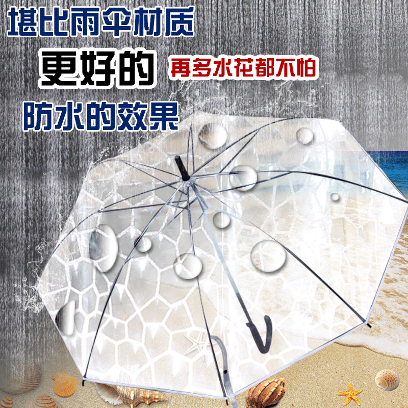 �����������Ӹ�����ˮ������ԡ����