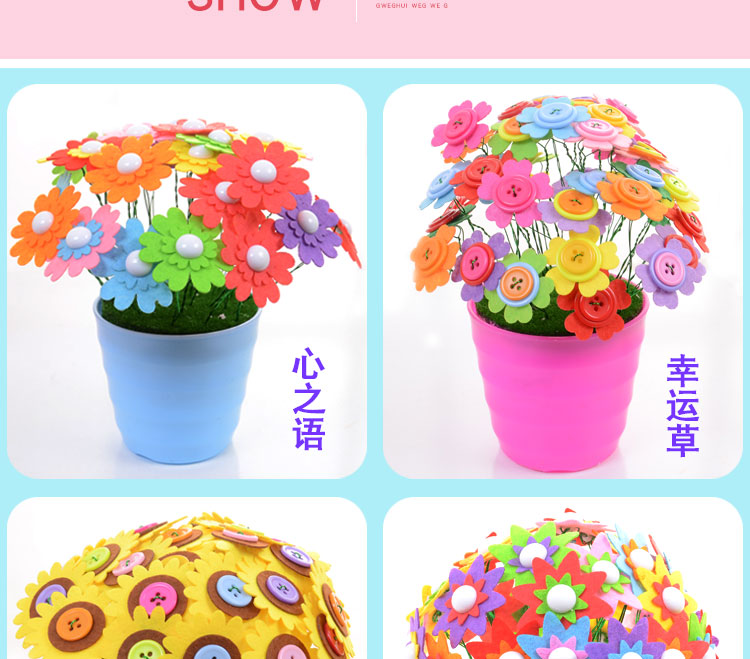 Nút hoa trẻ em chất liệu handmade bó hoa tự làm gói mẫu giáo sáng tạo quà tặng ngày của giáo viên búp bê búp bê