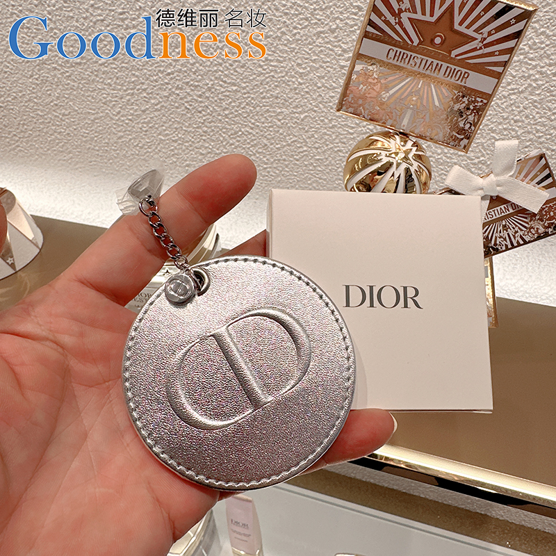 Domestic Store Dior Silver Limited Edition Round Mirror Makeup Mirror Cd Logo Pendant Portable Mirror Domestic Store Dior Silver Limited Edition Round Mirror Makeup Mirror Cd Logo Pendant Portable Mirror