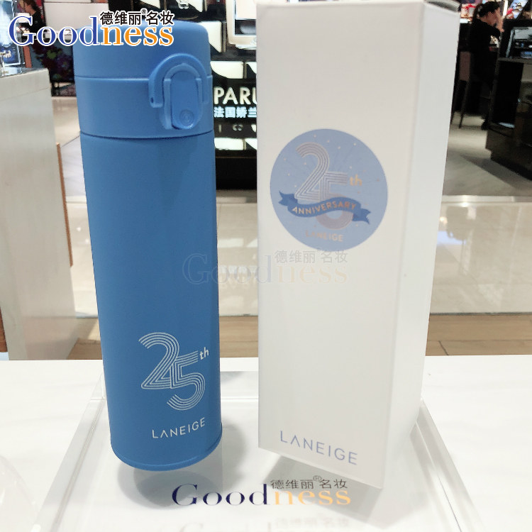 Domestic counter Lanzhi blue thermos cup water cup cup kettle student portable leak proof