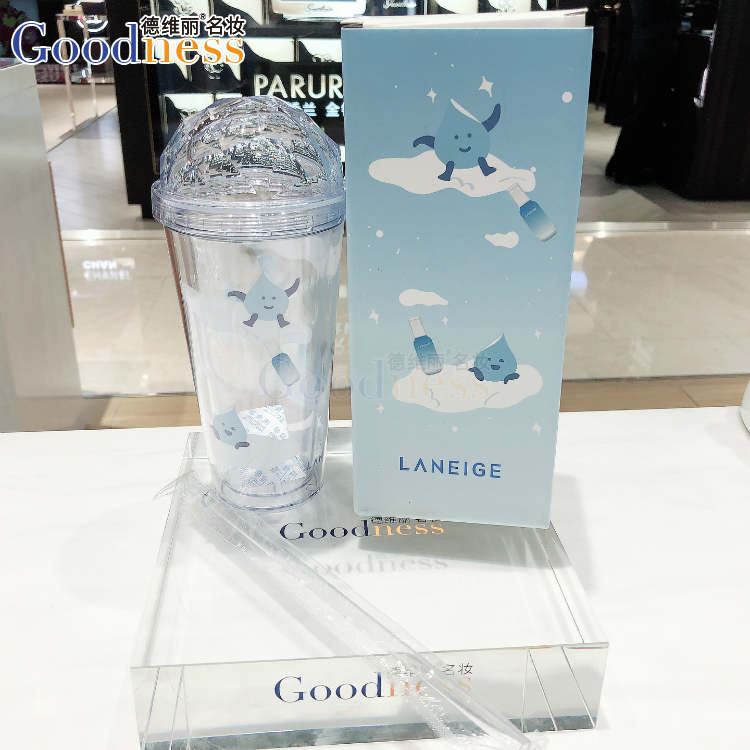 Domestic Special Cabinet Lanzhi New Reservoir Straw Cup 420ml Plastic Cup Water Cup Cup Ball Cover Cup