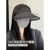 New UPF50 sun protection hat for women 2024 new summer large brim face cover anti-UV folding empty top cover