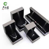 Guangbocui high-grade lighted jewelry box led luminous ring box wholesale wedding ring box pendant bracelet earrings