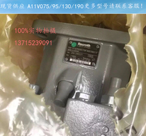 Replacement for original variable piston pump A11VLO130 A11VLO145 A11VLO190 A11VL0260