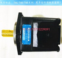 Original loading HOF vane pump hydraulic pump T6C-010 T6D-038 T6E-052