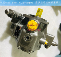 Hydraulic R987071429 R987071429 PV7-1X 63-71RE07MC0-16 PV7-1A 40-45 PV7-1A vane oil pump