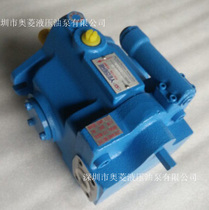 Spot sales Taiwan oil lift variable piston pump) Oil lift variable pump) price discount V15A1R10X