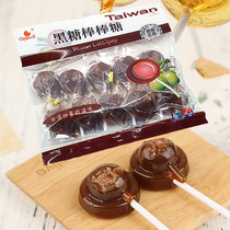 Spot Taiwan imported snacks Qiaoyi brown sugar lollipop 140g Ancient maltose sandwich plum candy Happy sugar