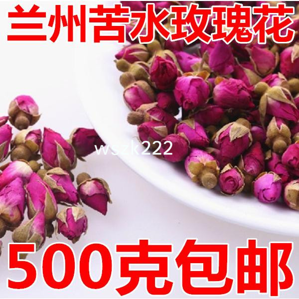 Dry rose tea Gansu specially produces sulfur smoked flower tea bitter rose tea 500g Lanzhou specialty food