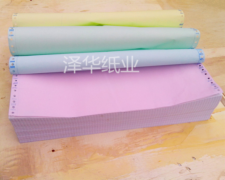 Manufacturers direct sales A3 six-linked computer printing paper 132 series computer needle printing paper Paradise bird 381-6 layers