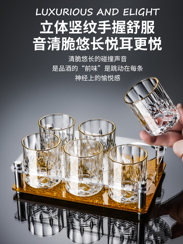 High-End Gold-Plated 0.1kg White Wine Glasses Home Set Crystal Glass Premium Thickened Small Liquor Beer Cups
