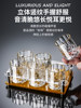High-End Gold-Plated 0.1kg White Wine Glasses Home Set Crystal Glass Premium Thickened Small Liquor Beer Cups