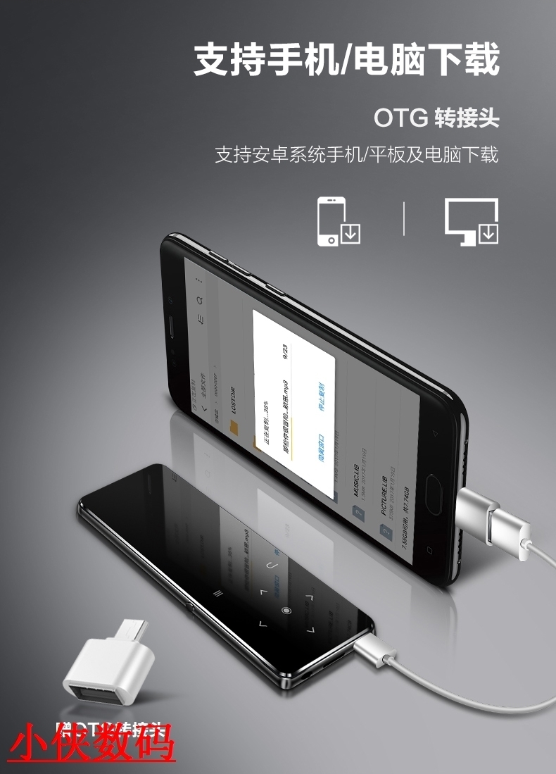 Mp3 Walkman Sinh viên Bingjie k11mp4 Âm nhạc Trình phát Bluetooth Hiển thị lời bài hát - Máy nghe nhạc mp3 