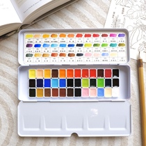 LittleJiang fountain pen light color self-packed with Holbein watercolor paint 24 colors 36 colors painting material package