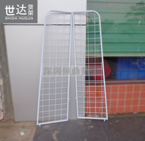 Side net supermarket shelf accessories end side net anti-drop display stand side panel