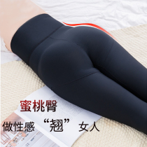 False crotch width correction hip bone basin pants after out of production after the body shape lift hip belly pants hip hip leg socks waist underwear