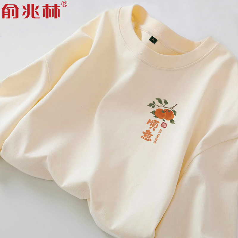 Long-Sleeved T-Shirt for Men, Autumn Chinese Style, Pure Cotton, Loose Fit, Round Neck, Base Shirt, Youth New Chinese Style Top Long-Sleeved T-Shirt for Men, Autumn Chinese Style, Pure Cotton, Loose Fit, Round Neck, Base Shirt, Youth New Chinese Style Top
