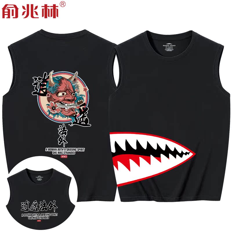 vai tay vest nam T-shirt giải trí thể dục mùa hè lớn mã thương hiệu hàng đầu mặc triều sinh viên thể thao hip-hop