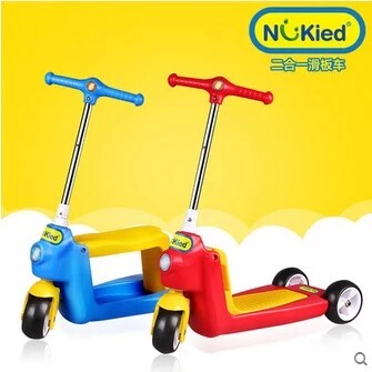 Newch children's scooter 3-wheel breastfeeding stroller tricycle baby scooter pulley children's toys