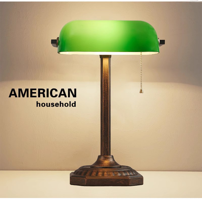American-Style Retro Table Lamp, Eye-Protecting Bedroom Bedside Lamp, Green Old Shanghai Republic of China Bank Desk Lamp, High-End Nostalgic