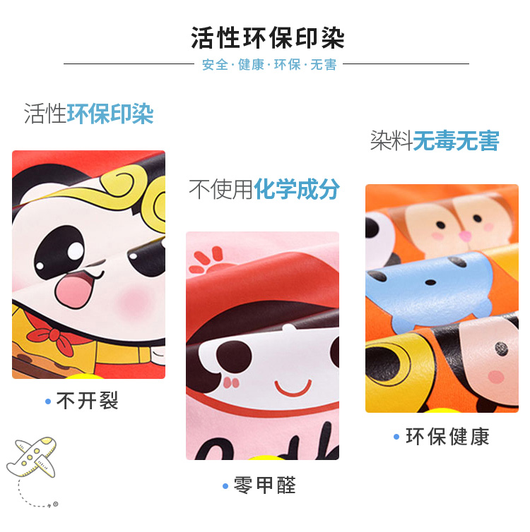 核能 儿童100%精梳纯棉短袖T恤 3件装 图5