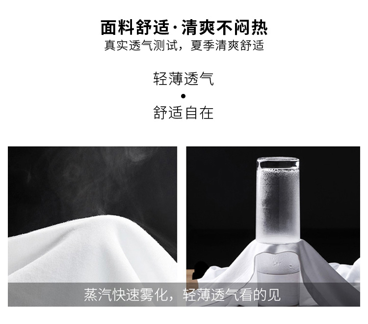 核能 儿童100%精梳纯棉短袖T恤 3件装 图4