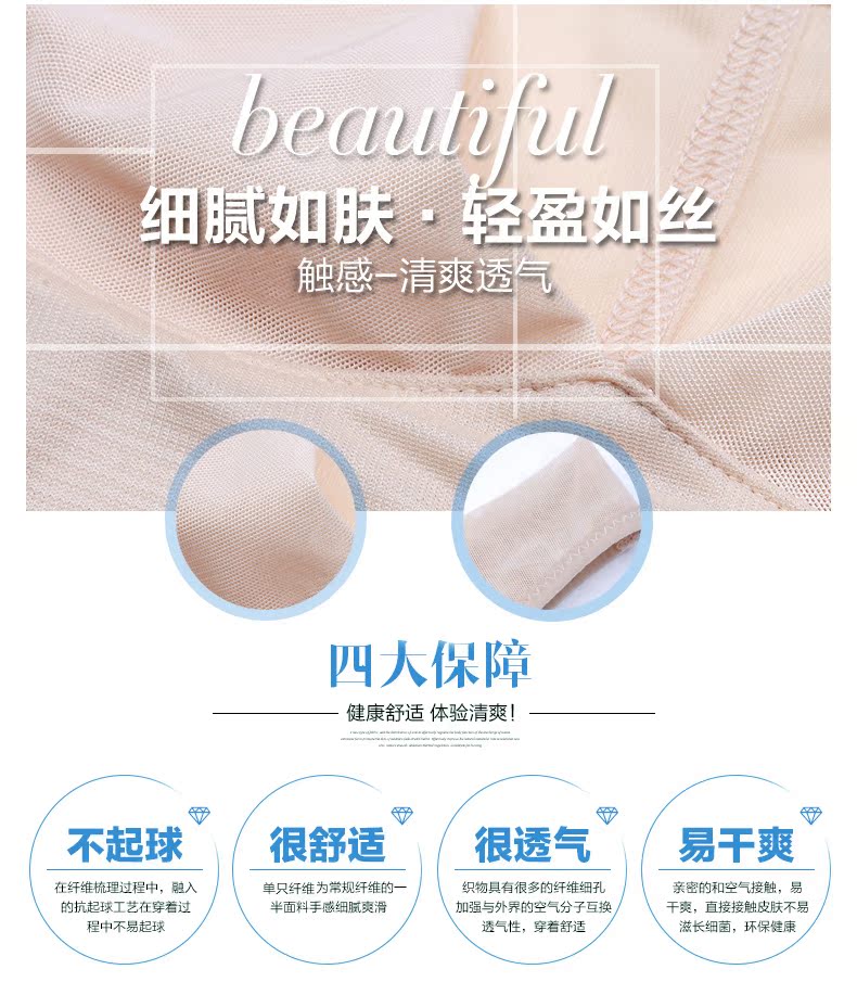 Body BLT2023 - Ref 651667 Image 10