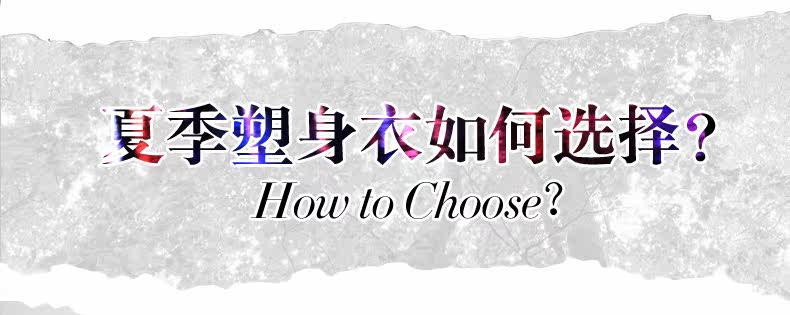 Body BL1512 en nylon - Ref 664647 Image 8