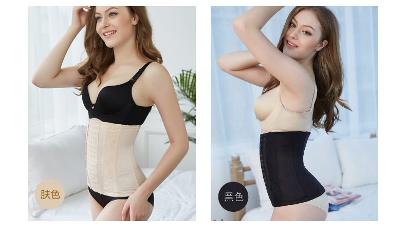 Sản xuất và giảm béo bụng đai giảm béo đai thắt lưng nữ corset đồ lót giảm béo vành đai sau khi định hình vành đai thắt lưng giảm béo